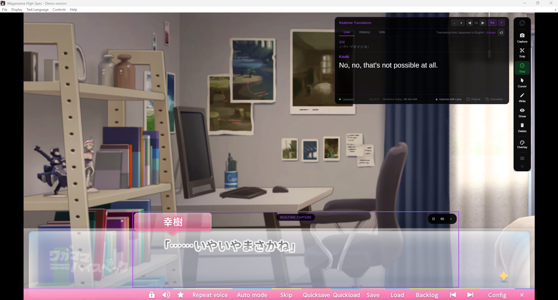 Lexa translating visual novel dialogue with OCR screen translation