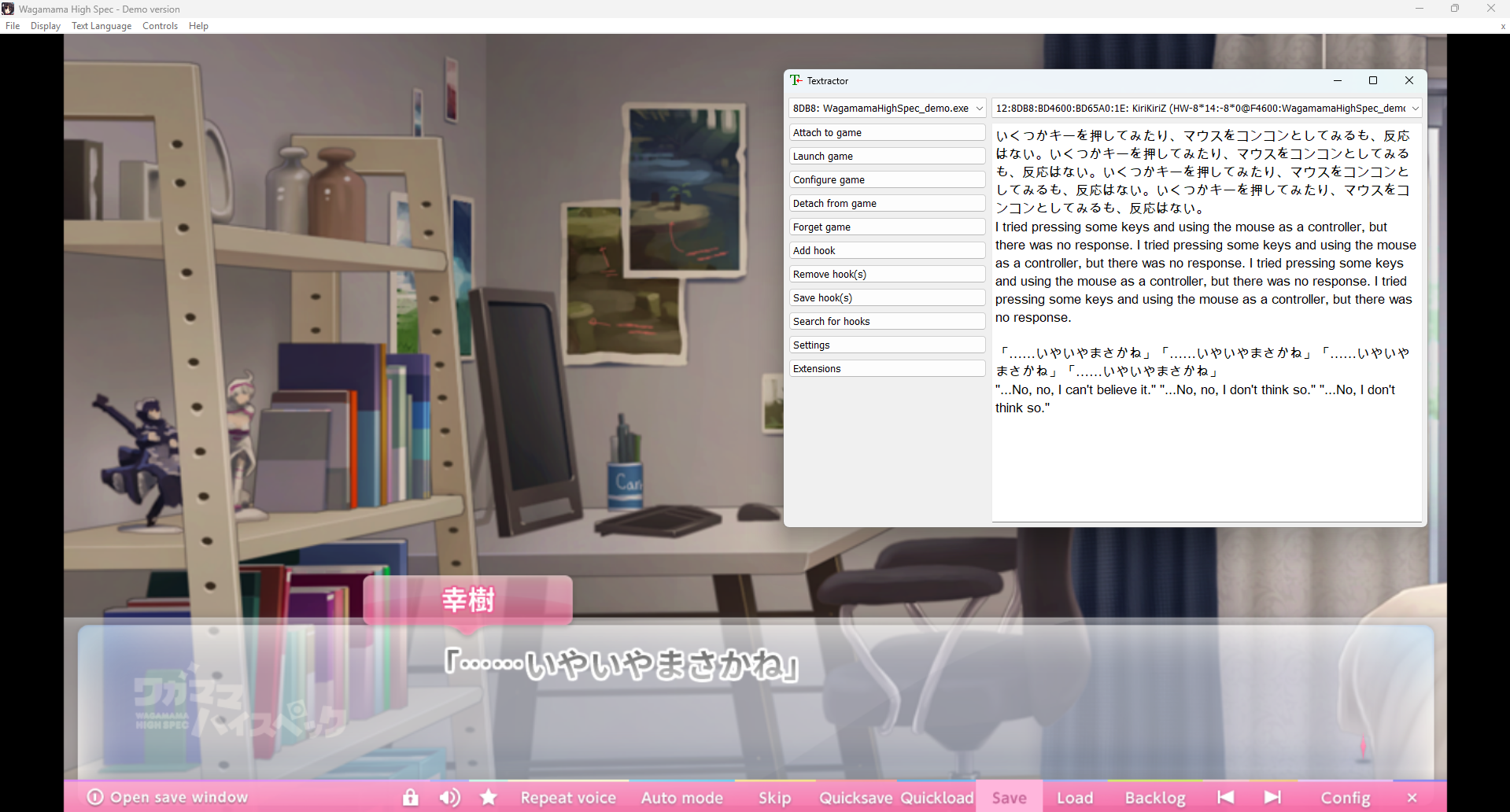 Textractor interface used for visual novel text hooking